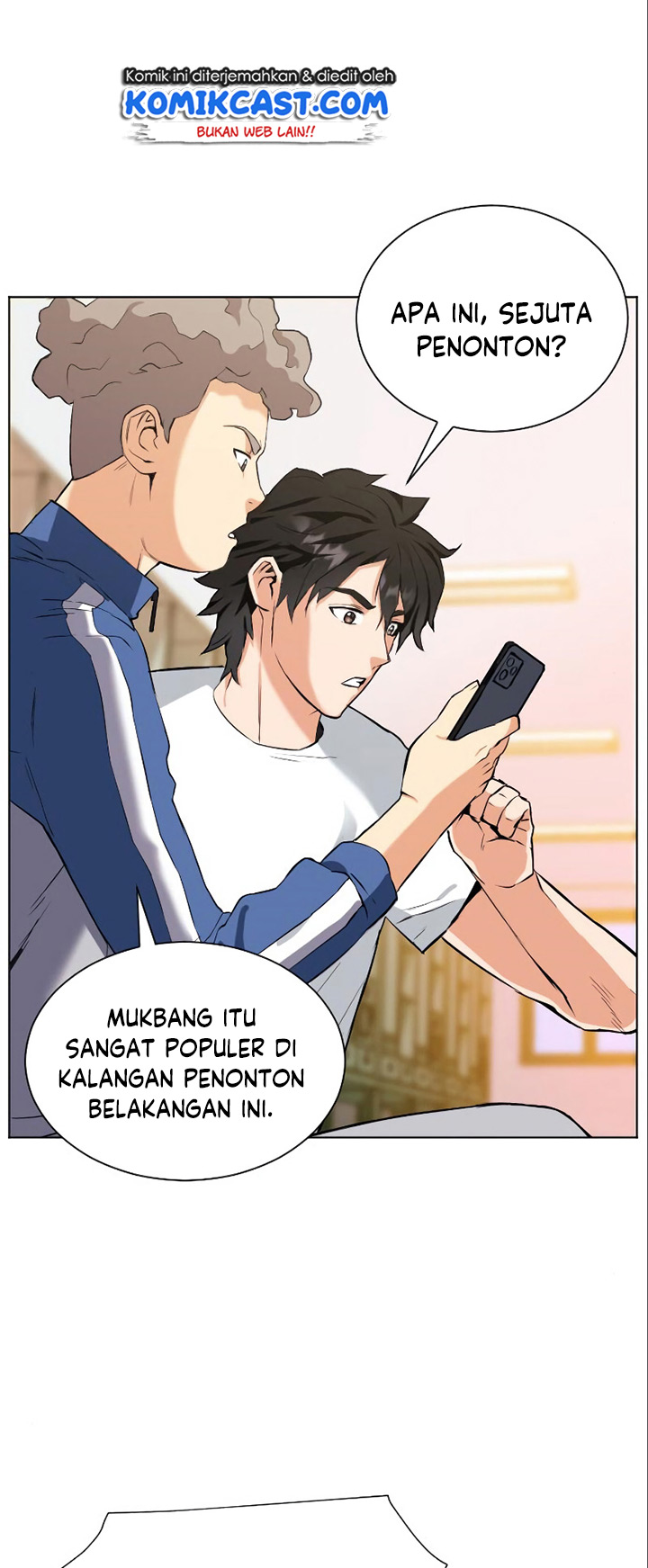 Seoul Station Druid