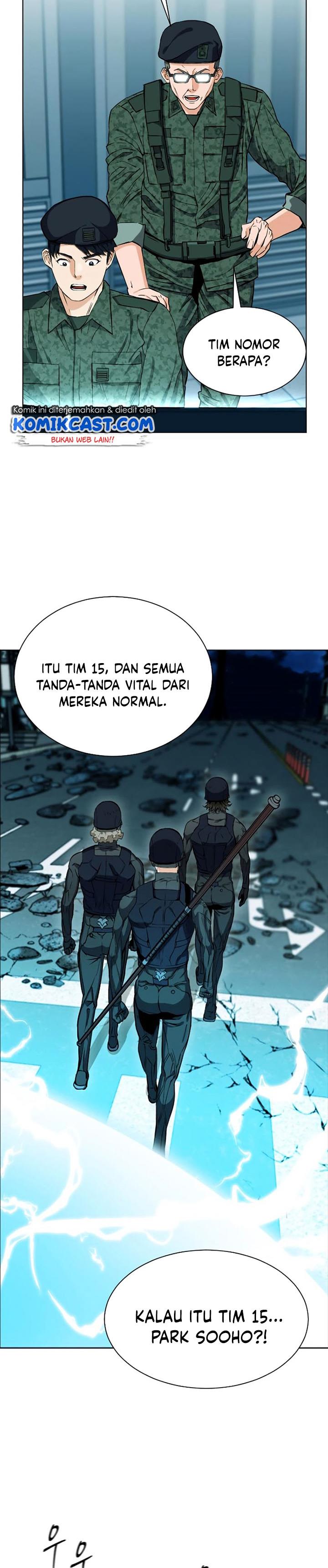 Seoul Station Druid