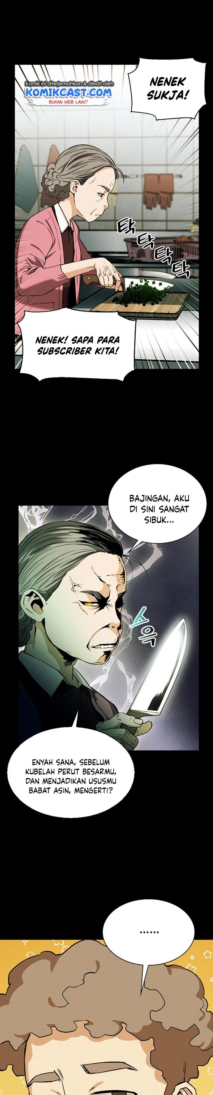 Seoul Station Druid