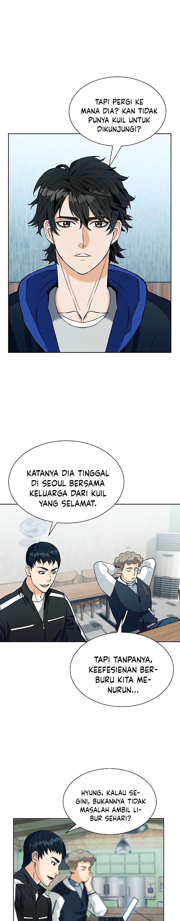 Seoul Station Druid