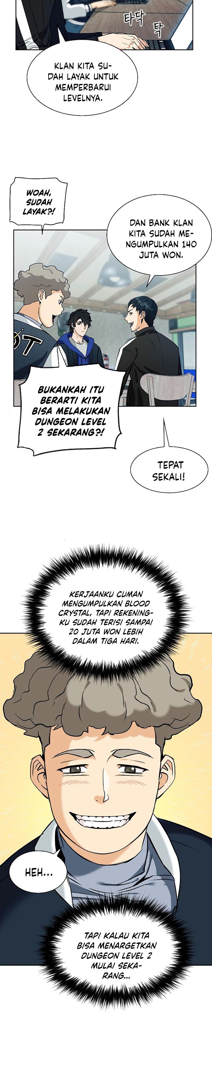 Seoul Station Druid
