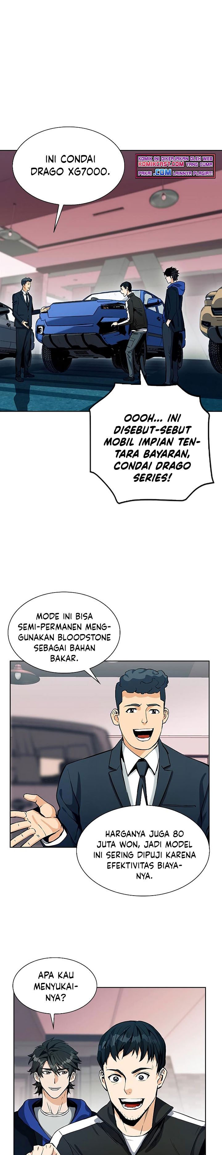 Seoul Station Druid