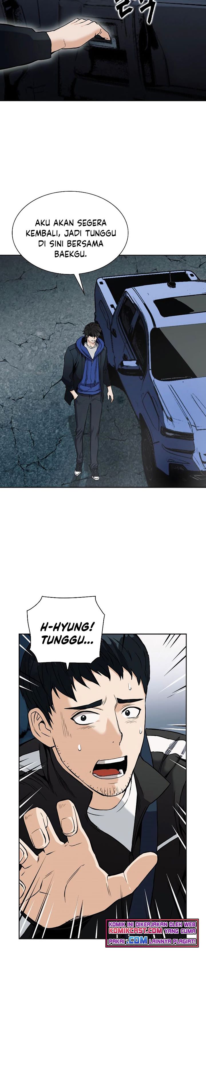 Seoul Station Druid