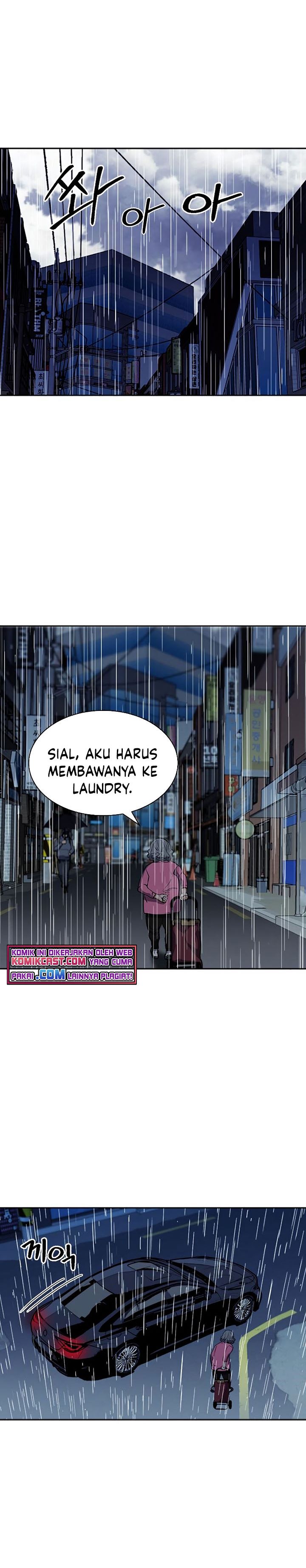 Seoul Station Druid