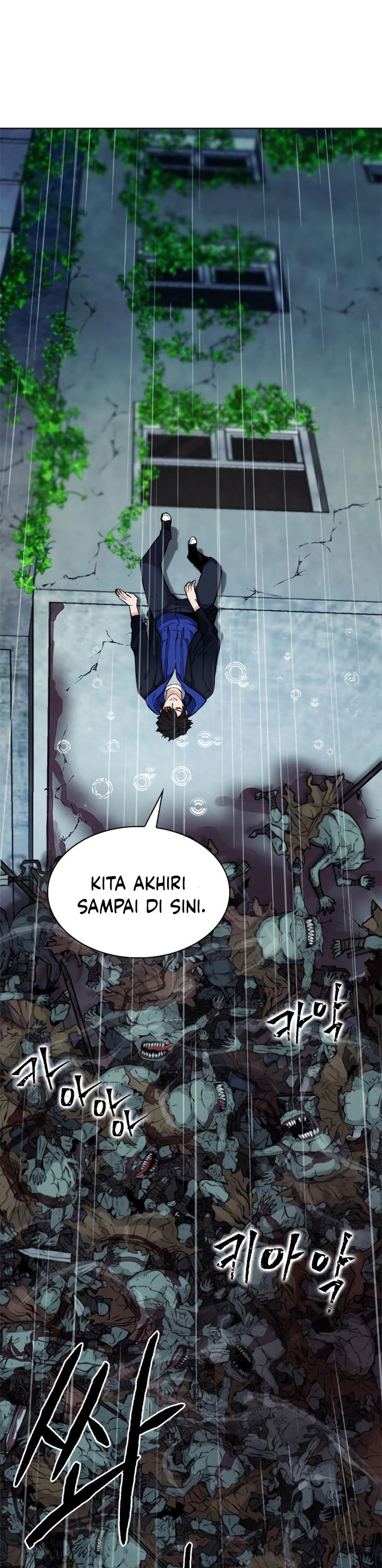 Seoul Station Druid