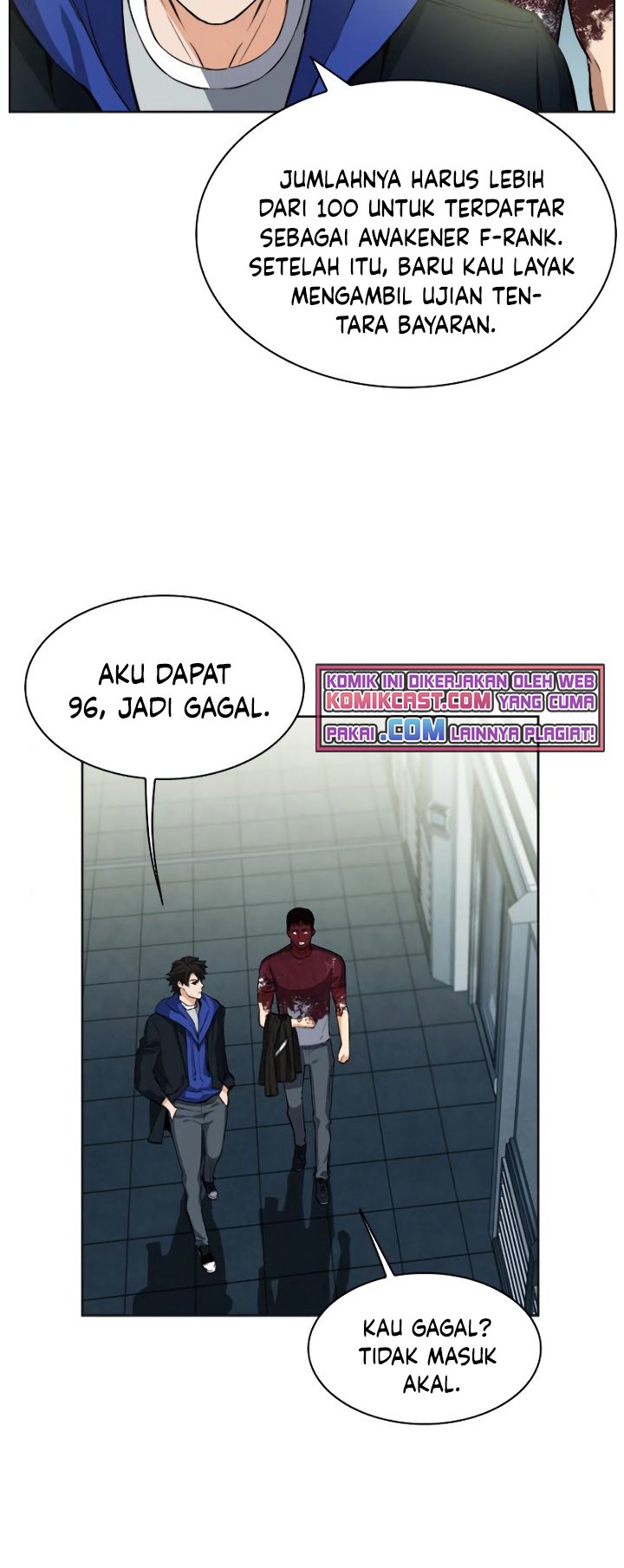 Seoul Station Druid