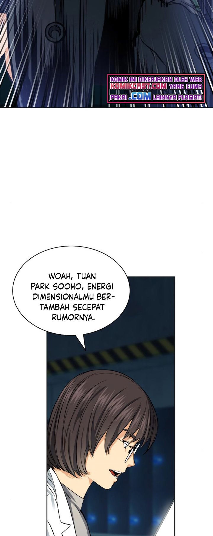 Seoul Station Druid
