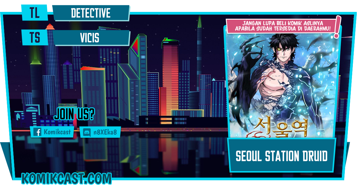 Seoul Station Druid