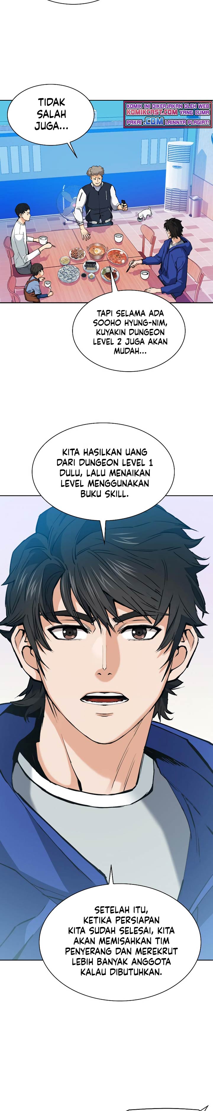 Seoul Station Druid