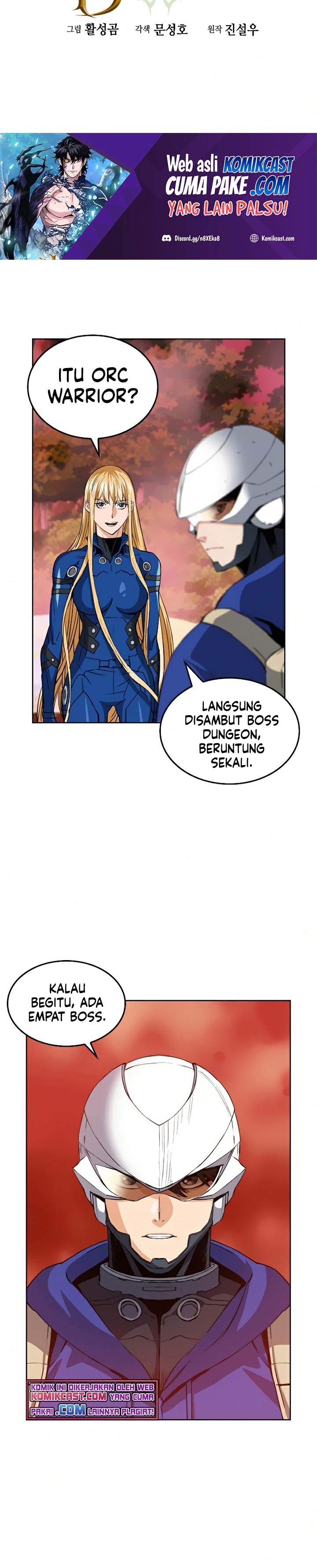 Seoul Station Druid