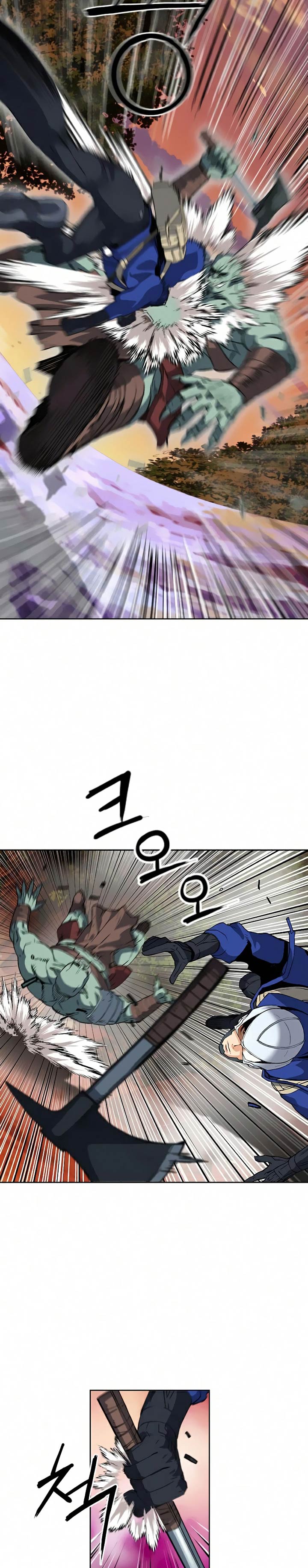 Seoul Station Druid