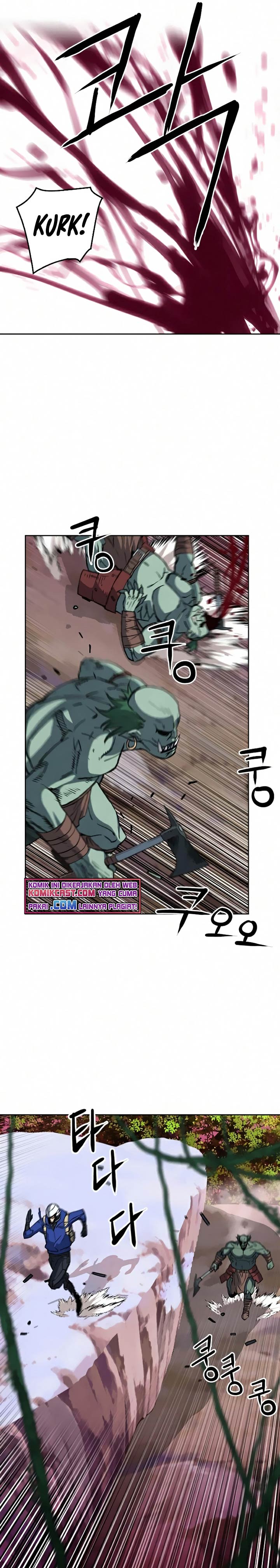 Seoul Station Druid