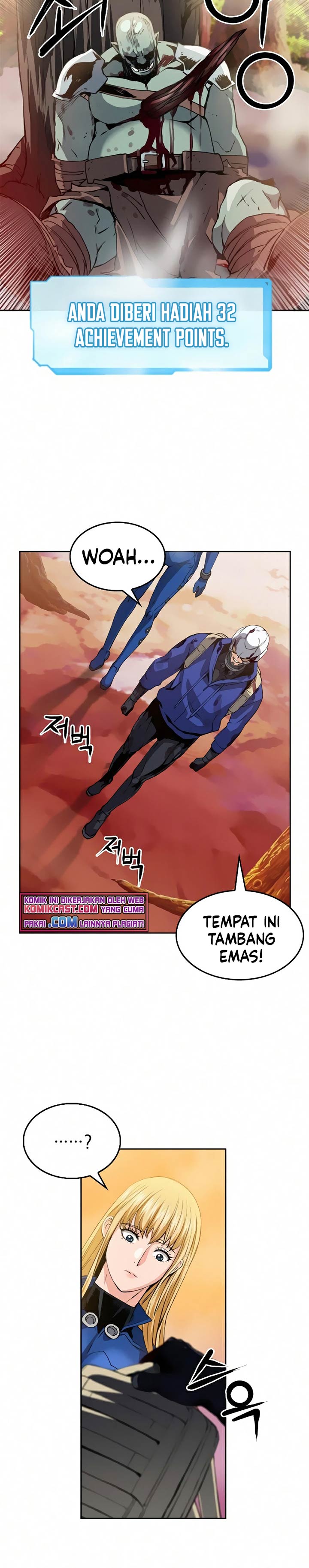 Seoul Station Druid