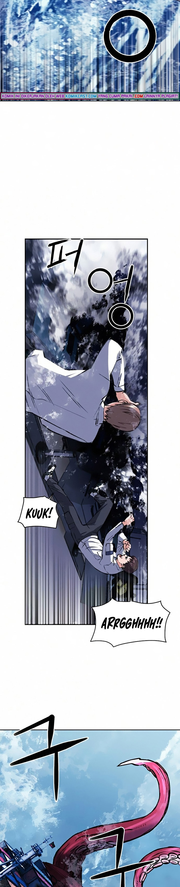 Seoul Station Druid