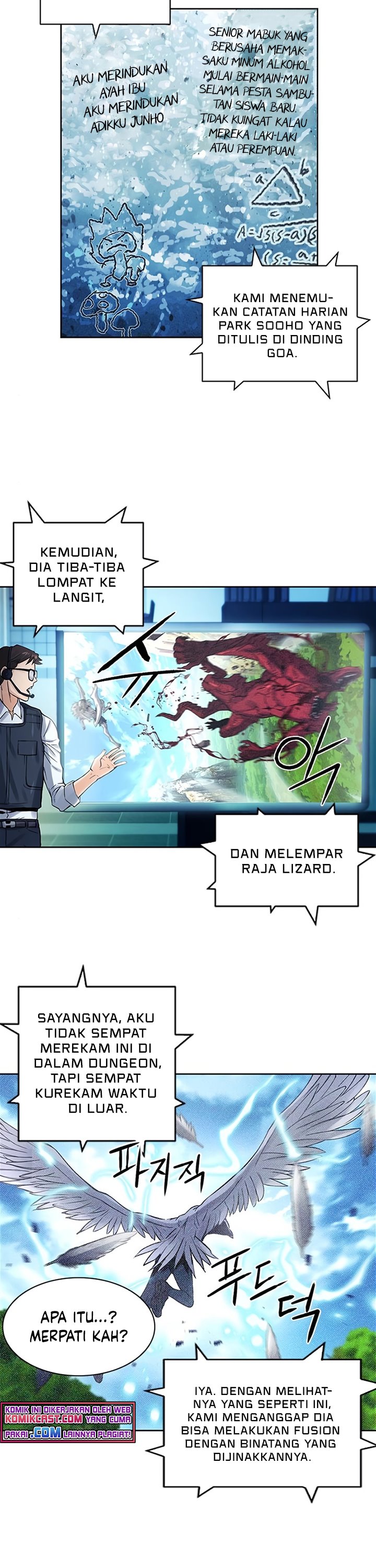 Seoul Station Druid