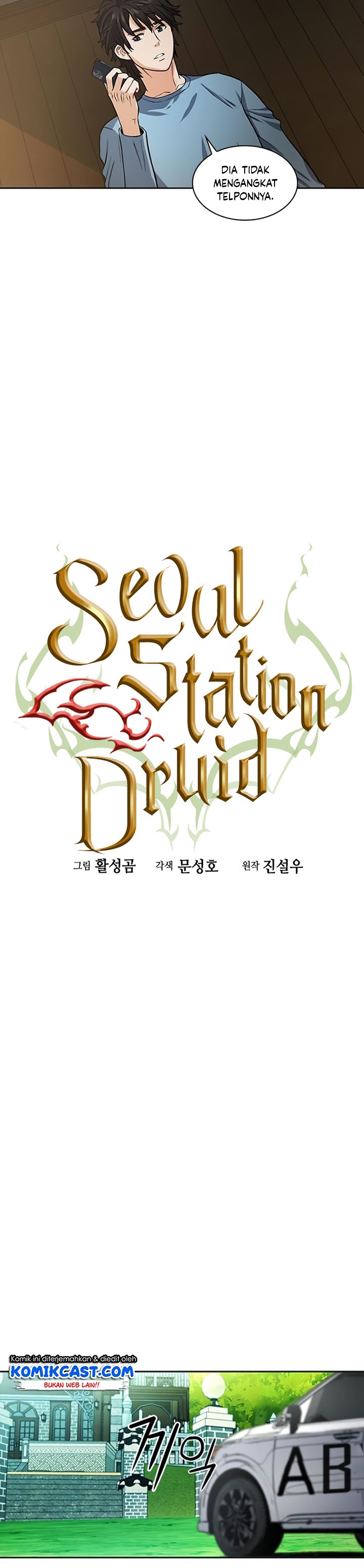 Seoul Station Druid