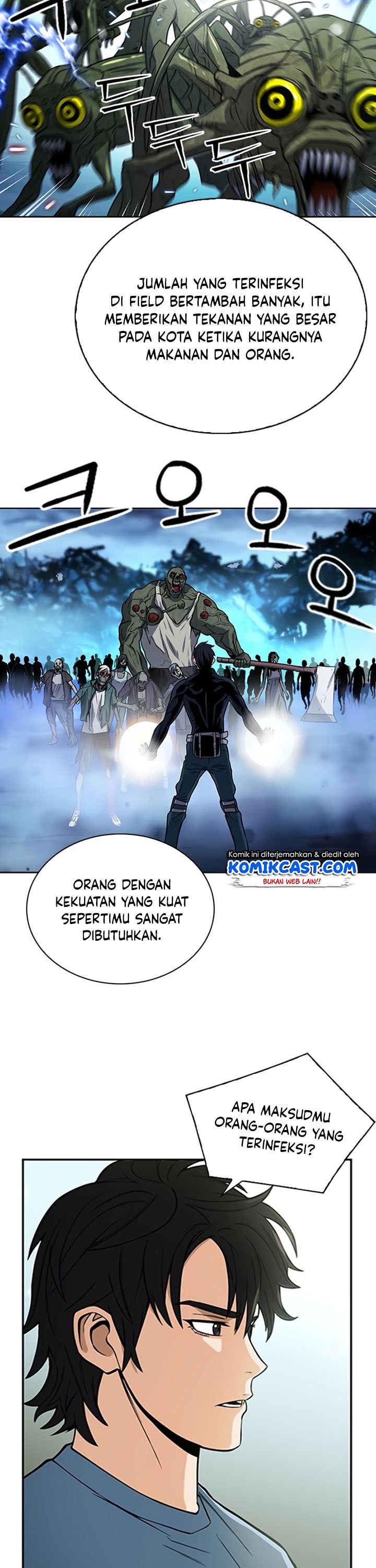 Seoul Station Druid