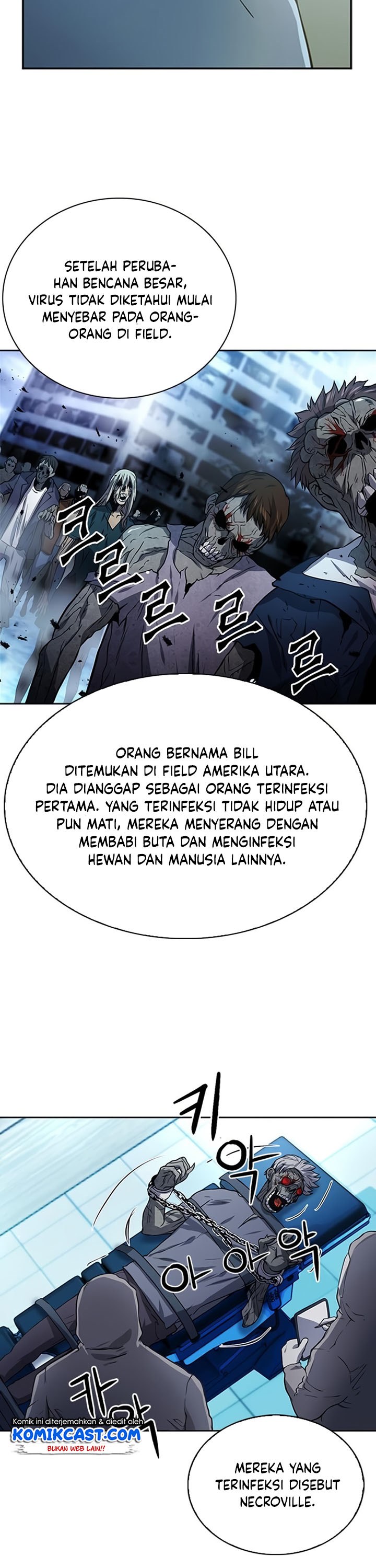 Seoul Station Druid