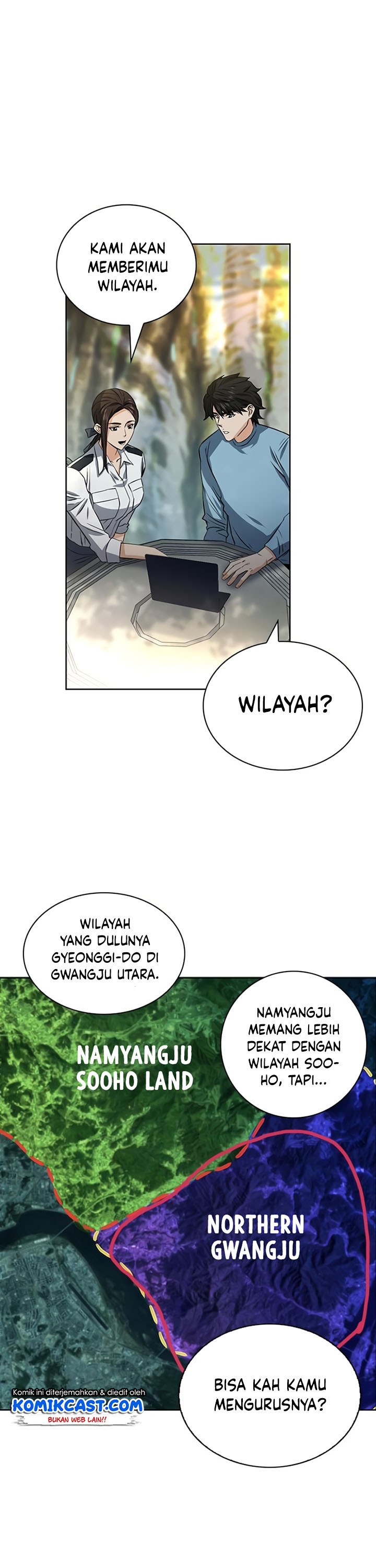 Seoul Station Druid