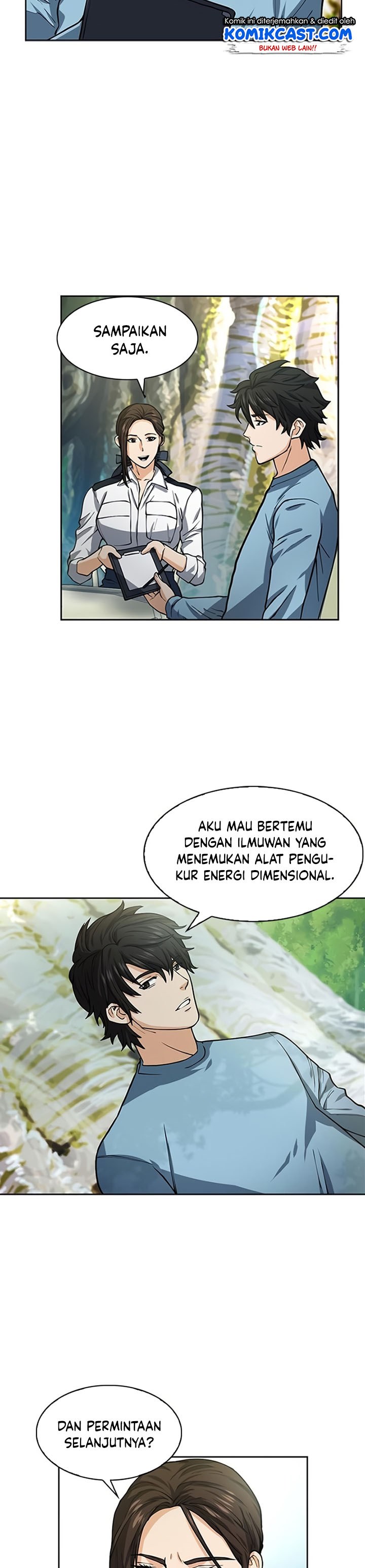 Seoul Station Druid
