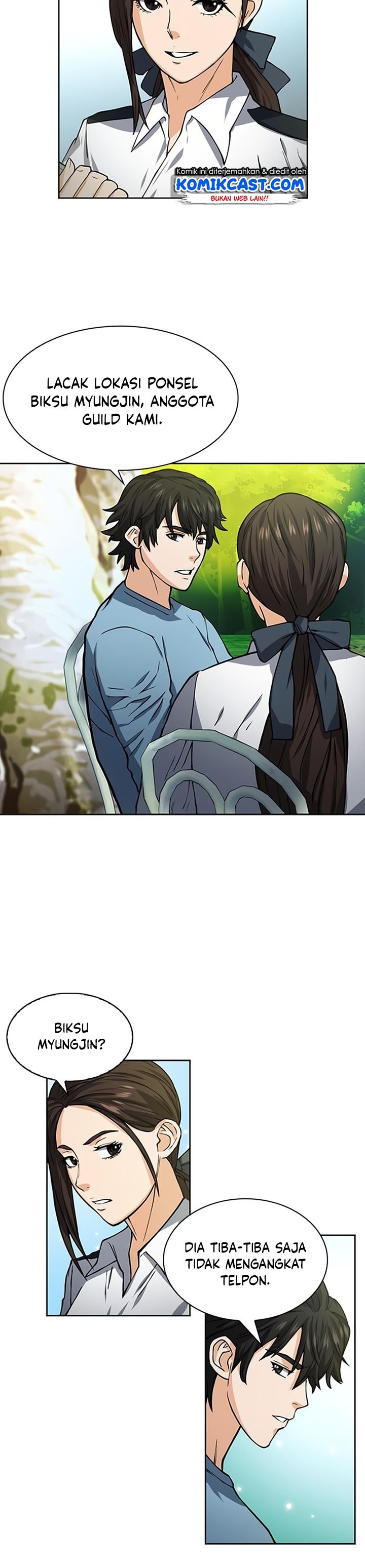 Seoul Station Druid
