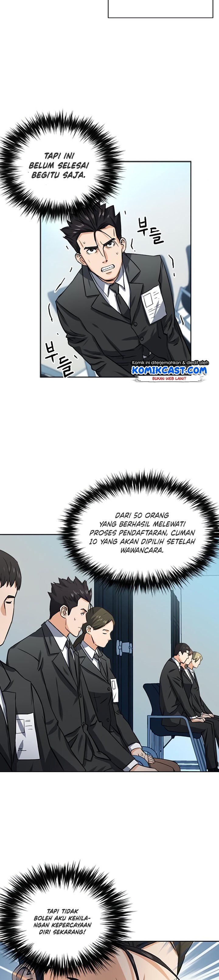 Seoul Station Druid
