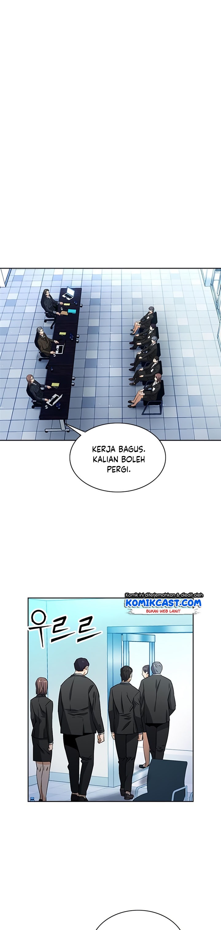 Seoul Station Druid