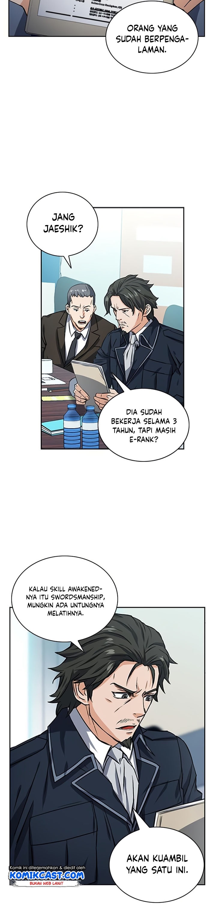 Seoul Station Druid