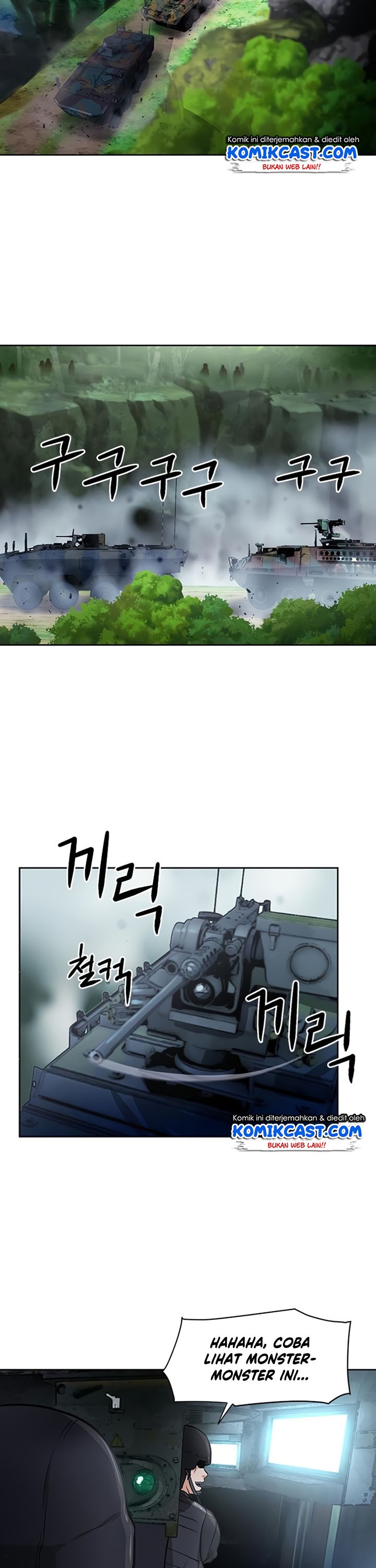 Seoul Station Druid