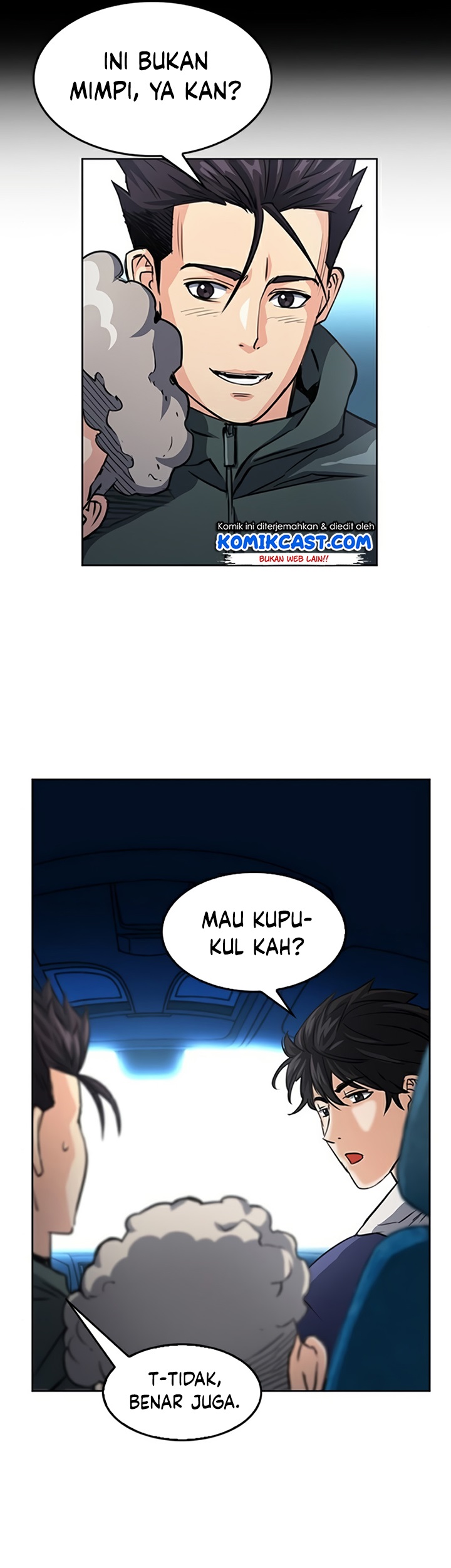 Seoul Station Druid