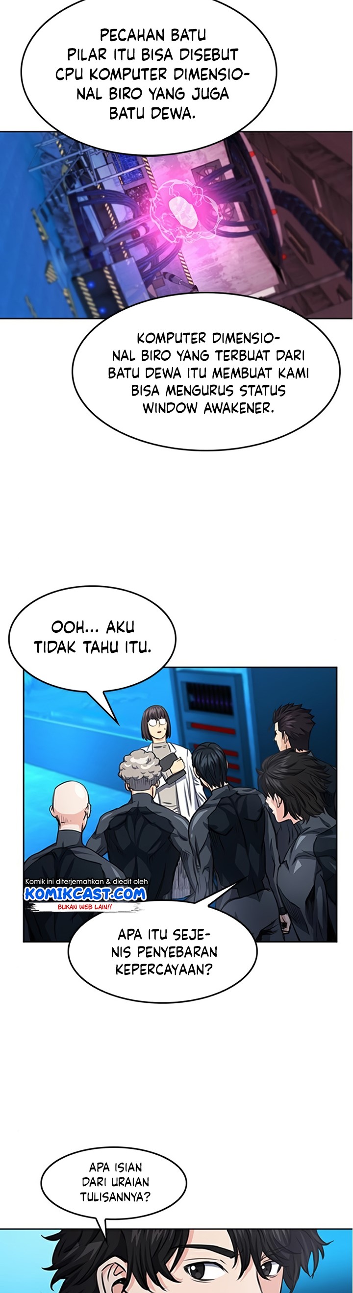 Seoul Station Druid