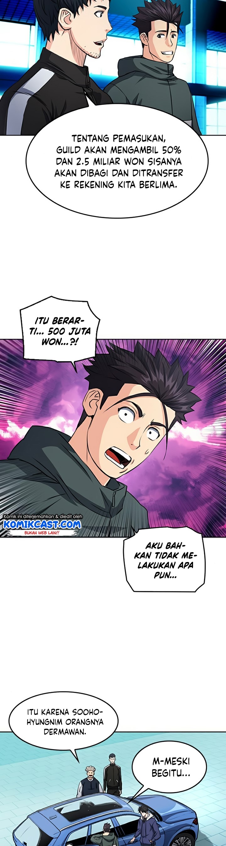 Seoul Station Druid
