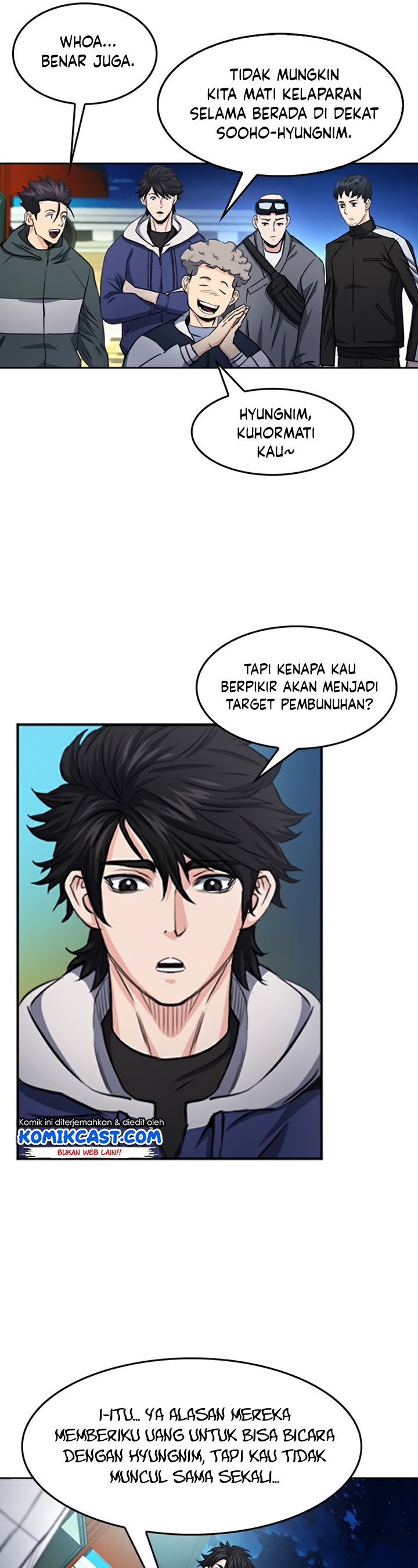 Seoul Station Druid
