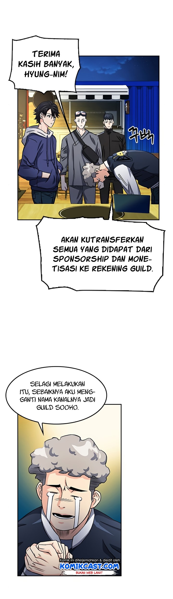 Seoul Station Druid