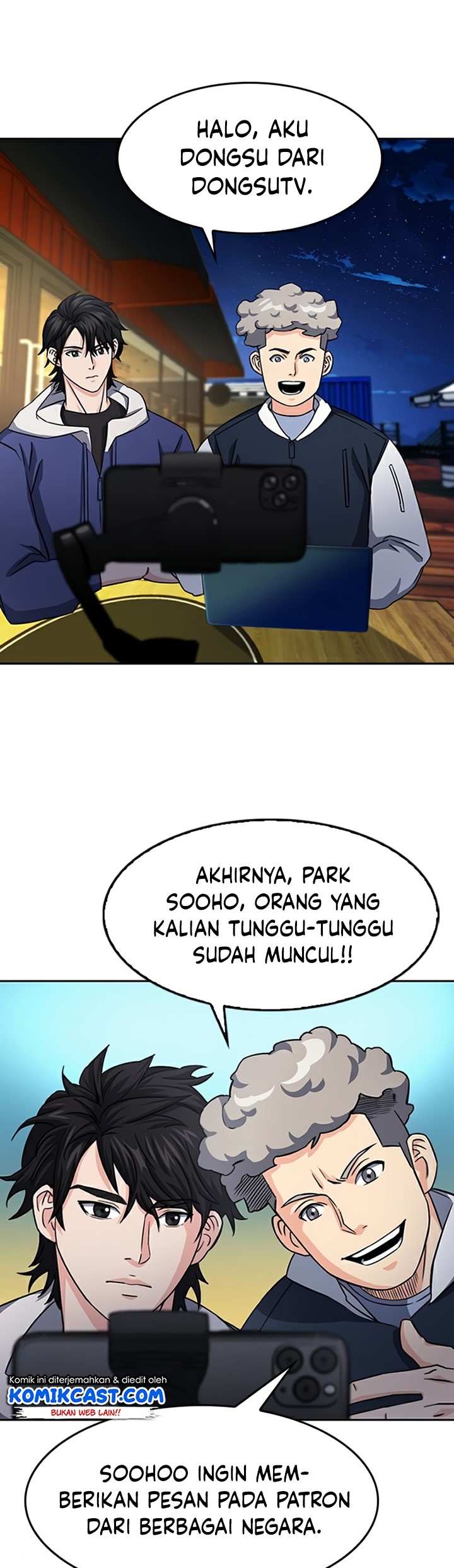 Seoul Station Druid