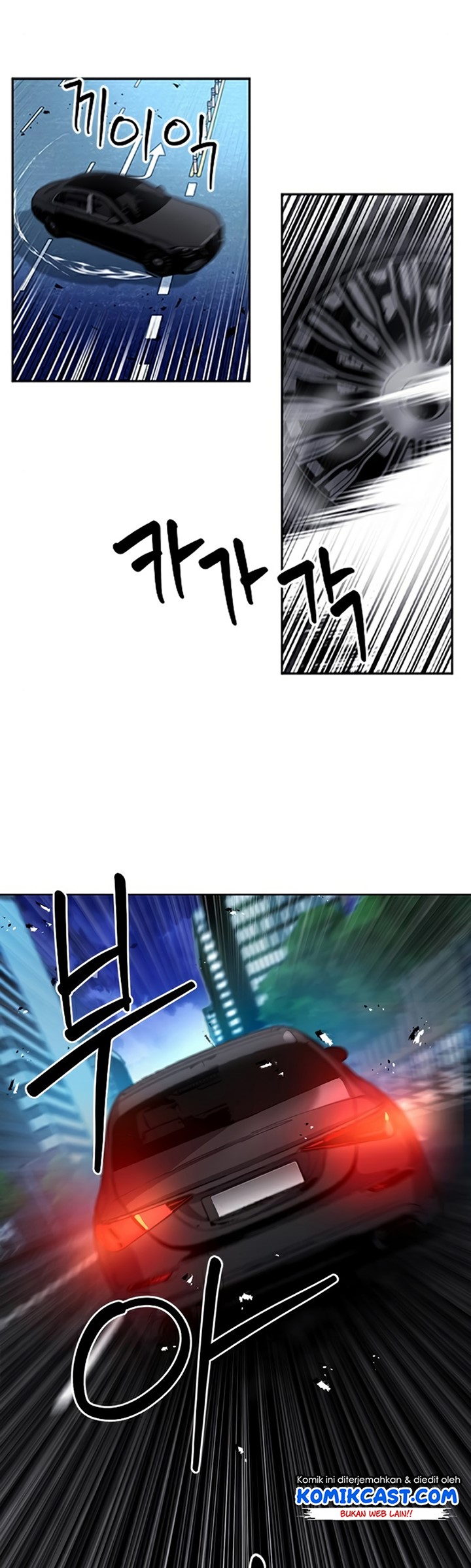 Seoul Station Druid