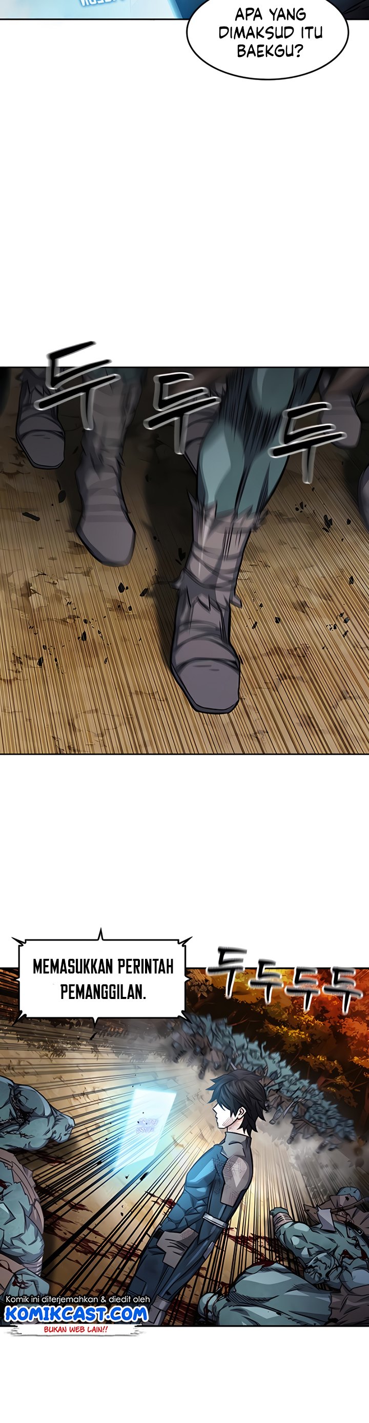 Seoul Station Druid