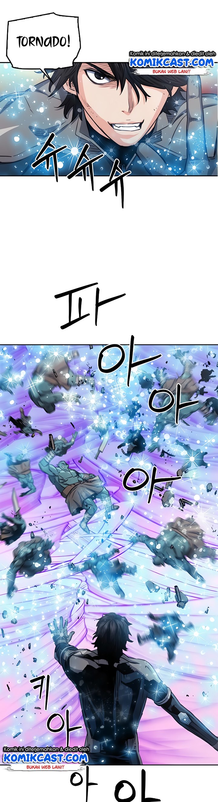 Seoul Station Druid