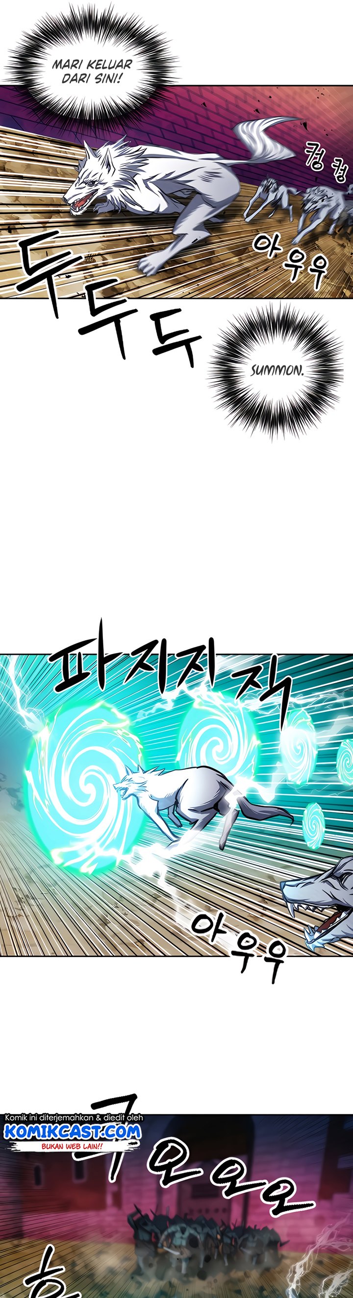 Seoul Station Druid
