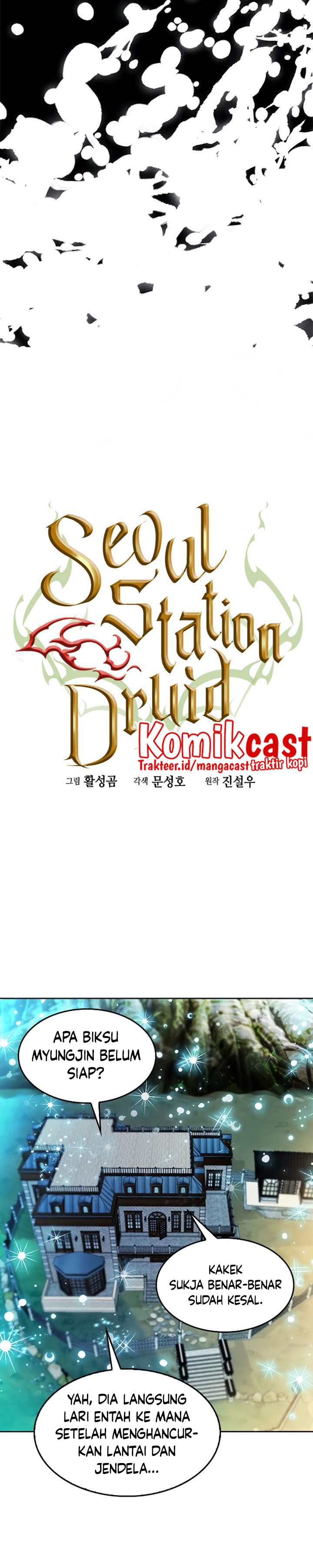 Seoul Station Druid