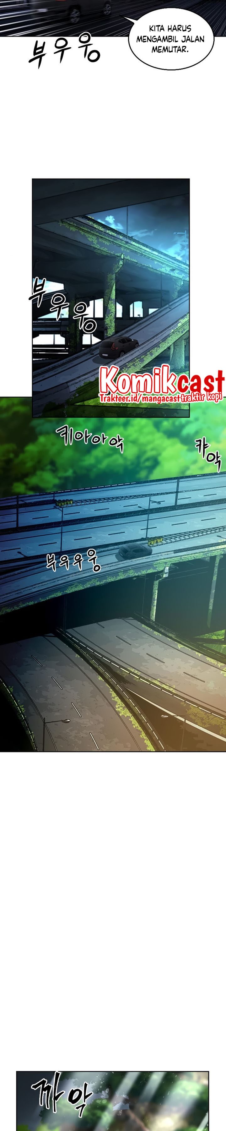Seoul Station Druid