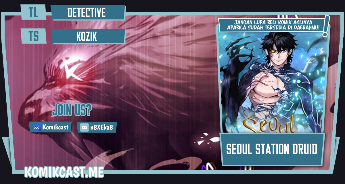 Seoul Station Druid