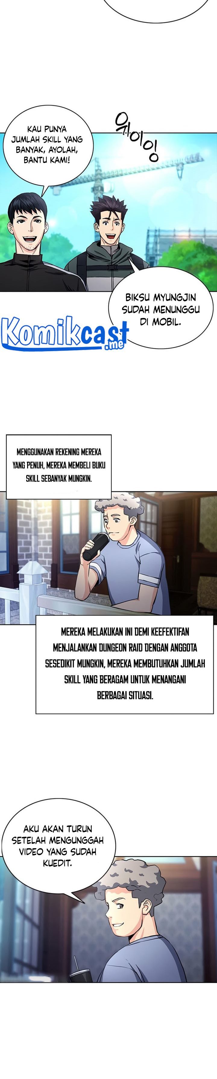 Seoul Station Druid