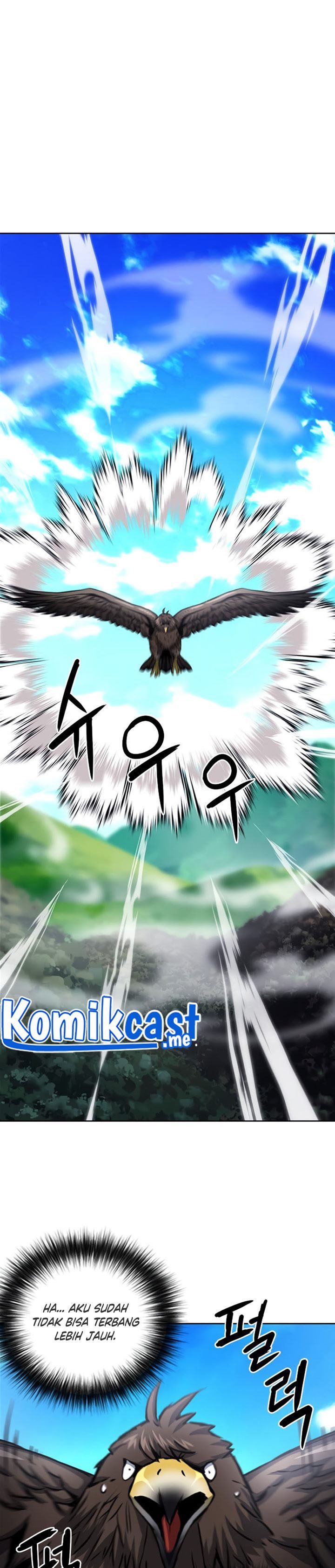 Seoul Station Druid