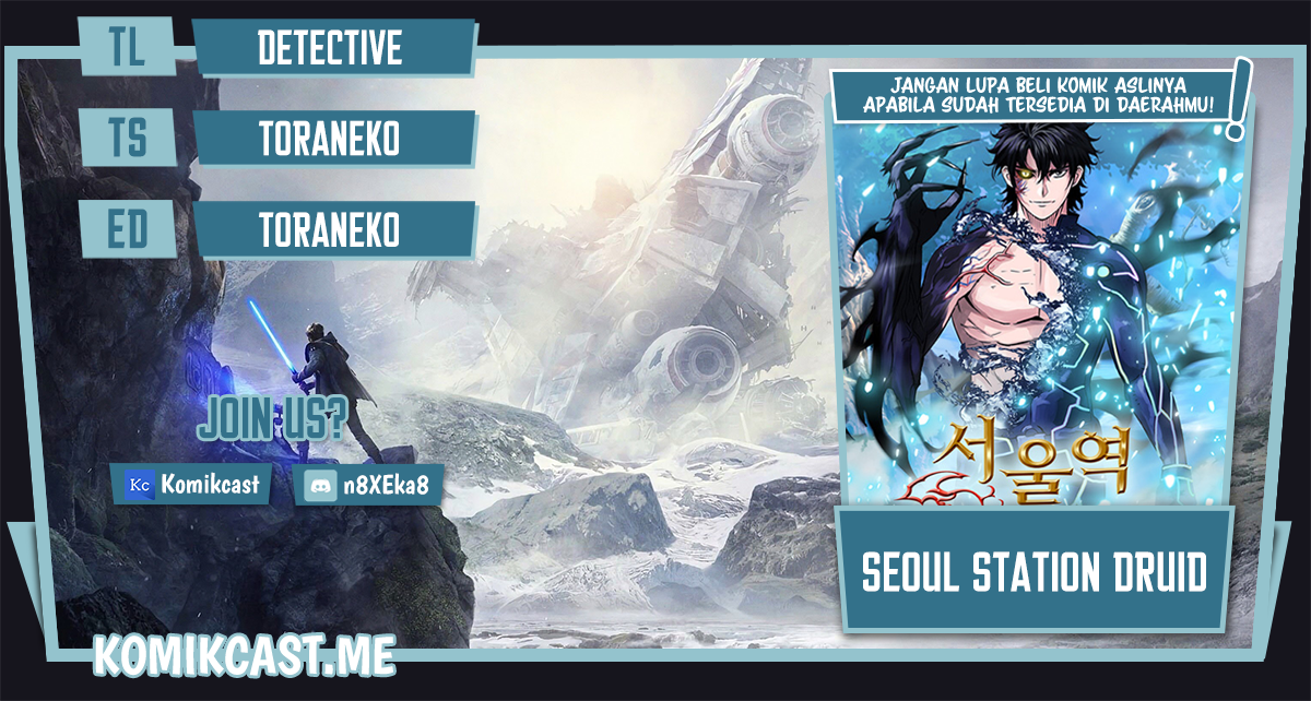 Seoul Station Druid