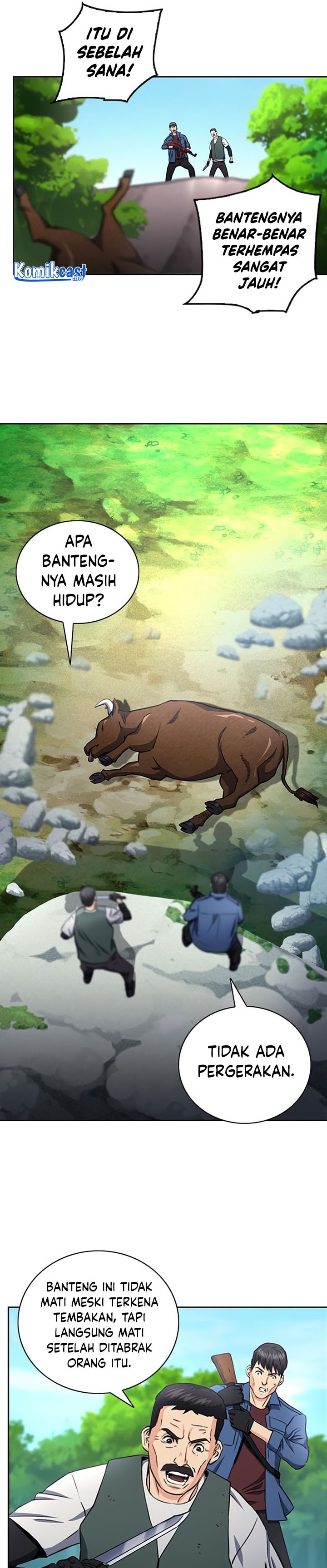 Seoul Station Druid