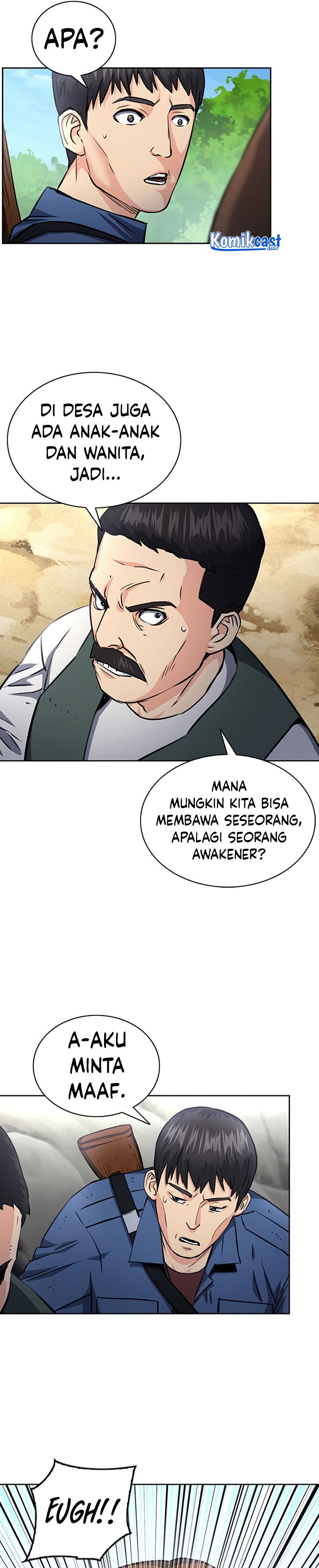 Seoul Station Druid