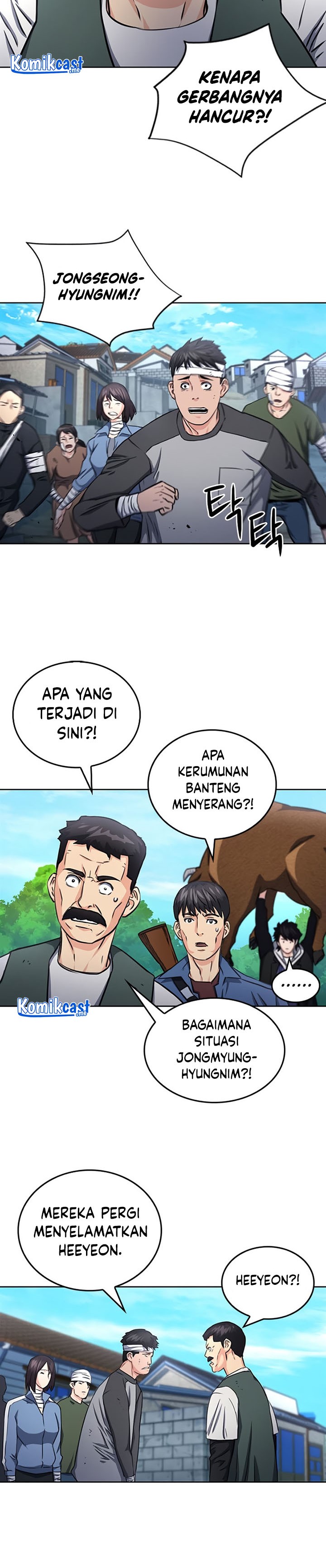 Seoul Station Druid