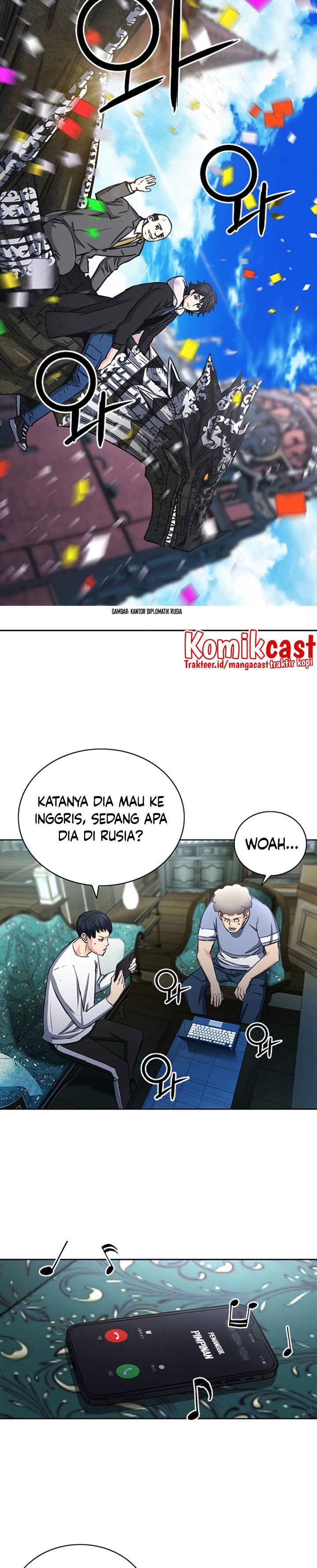 Seoul Station Druid