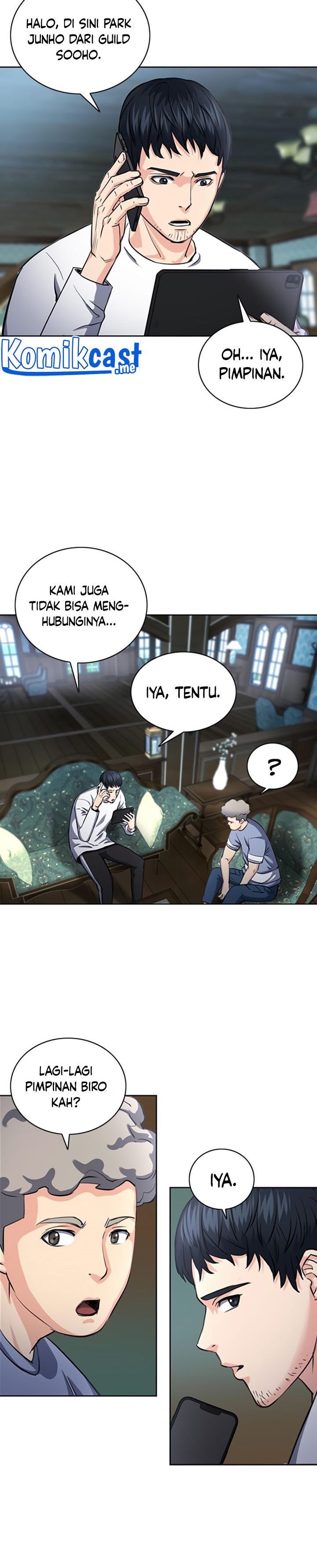 Seoul Station Druid